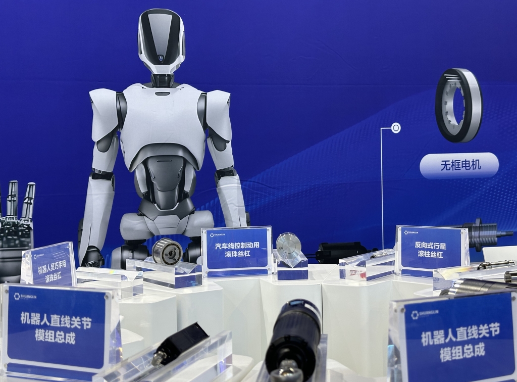 j9九游会智造 智启未来 | j9九游会亮相WAIC2025世界人工智能大会